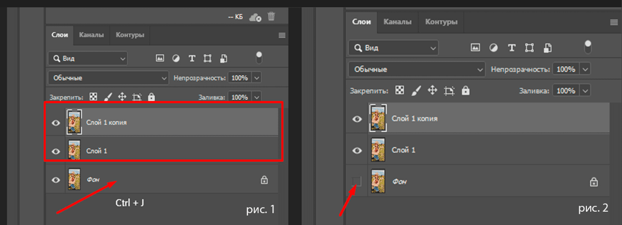 Почему размытый текст и иконки в photoshop?